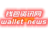 TPWallet钱包USDT全方位分析