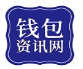 智能支付时代：区块链技术、安全策略与市场前景的全面分析